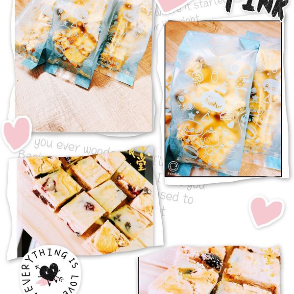 蔓越莓雪Q餅 : 古明正一起做