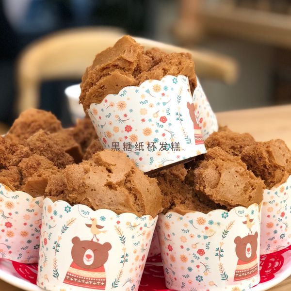 黑糖發糕《發、發、發、大發、特發》 : Niko的無雞精菜單；一起做