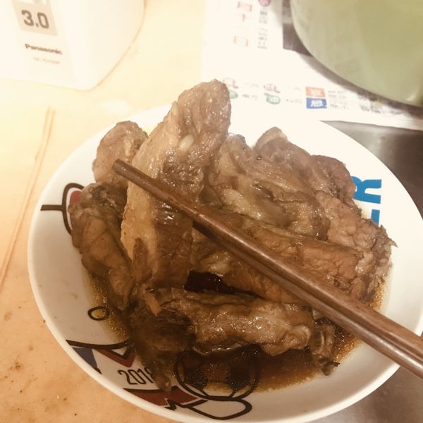 undefined:Lazy Tiger 一起做