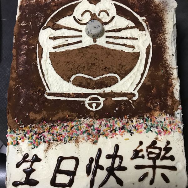 丫噗噗幸福烘焙食坊一起做