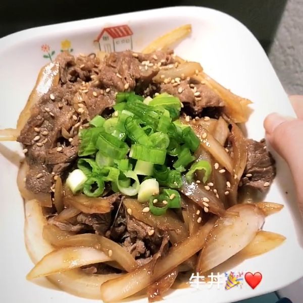 undefined：🐷ChienNe廚房🐷 一起做