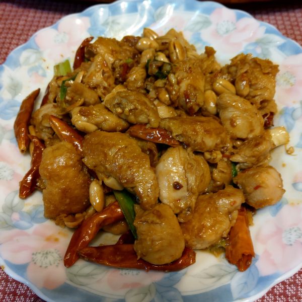 宮保雞丁 : Meng Chen一起做