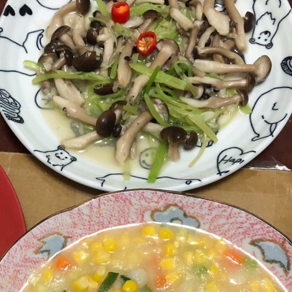 undefined：葉圓圓 一起做