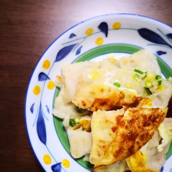 undefined：達。 一起做