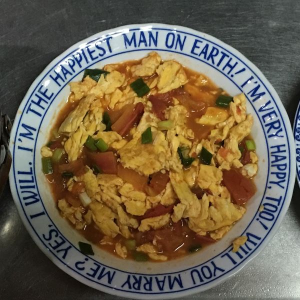 🍅蕃茄炒蛋（無番茄醬） : 楊惠媜一起做