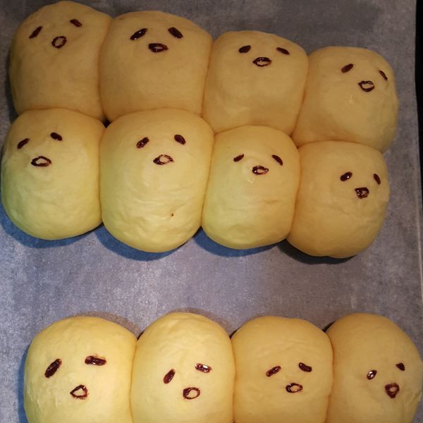 undefined：Wei 一起做