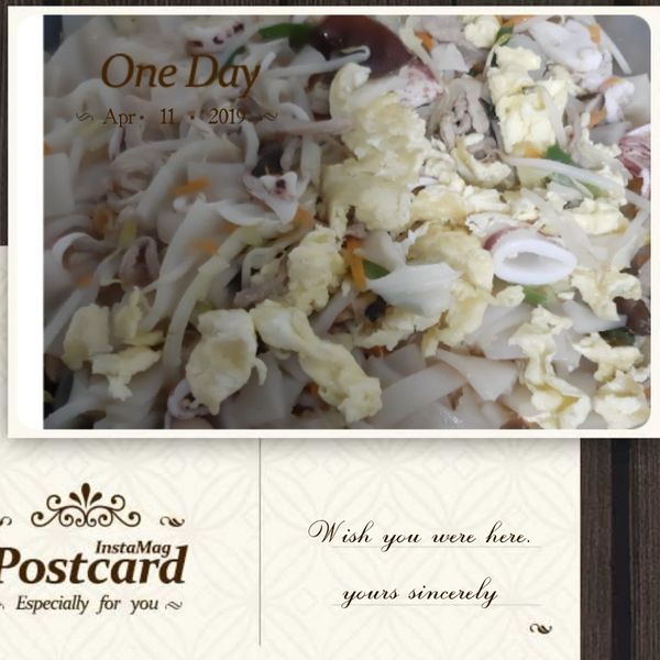 什錦炒板條 : Ran Huei Ju一起做