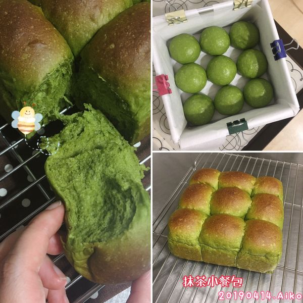 抹茶煉乳餐包 : 黃雅宣一起做