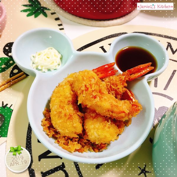 <日式炸蝦>：JamieQQ 一起做