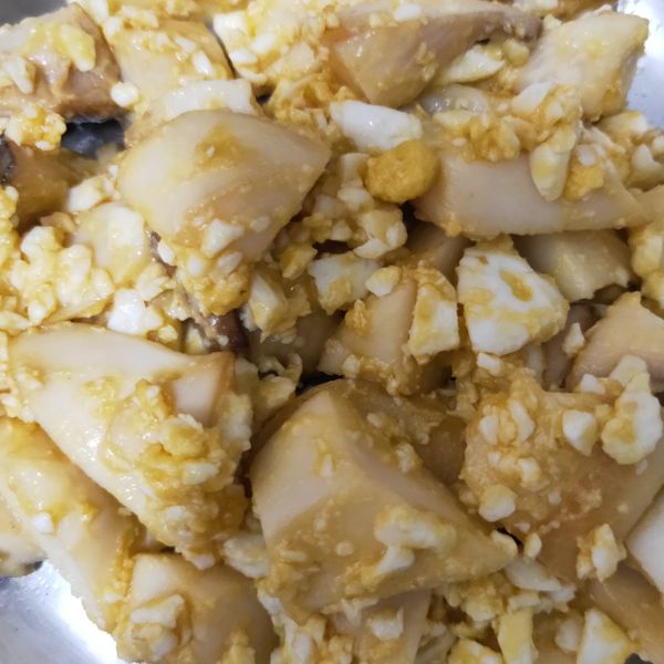 金沙杏鮑菇 : 葉子一起做