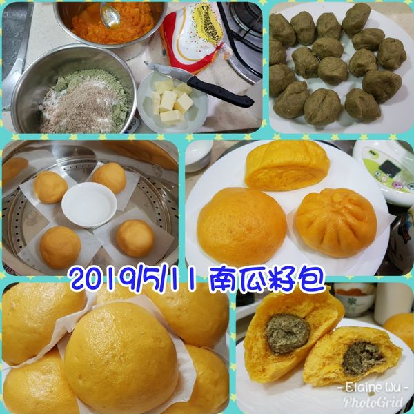 南瓜饅頭 : Elaine的憑感覺料理一起做