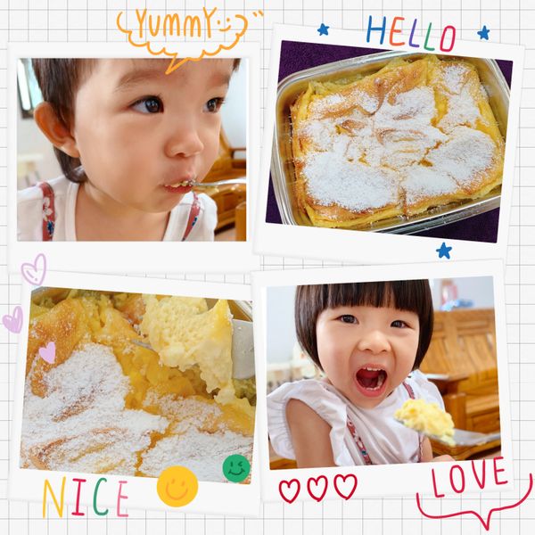 undefined：淳淳 一起做