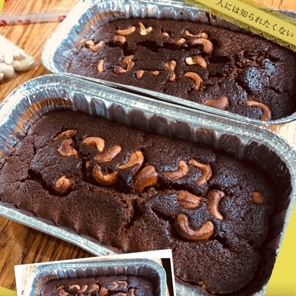 黑啤酒巧克力蛋糕：Wu Anlice 一起做