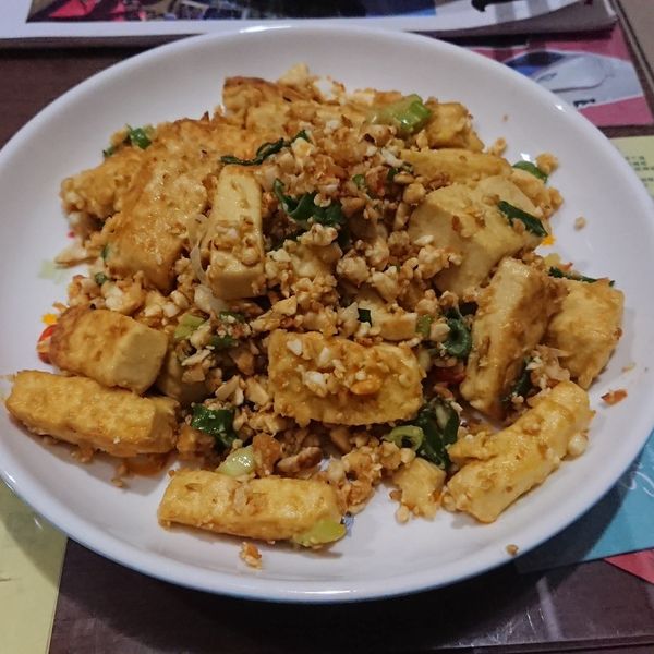 金沙豆腐 : Lena Li一起做