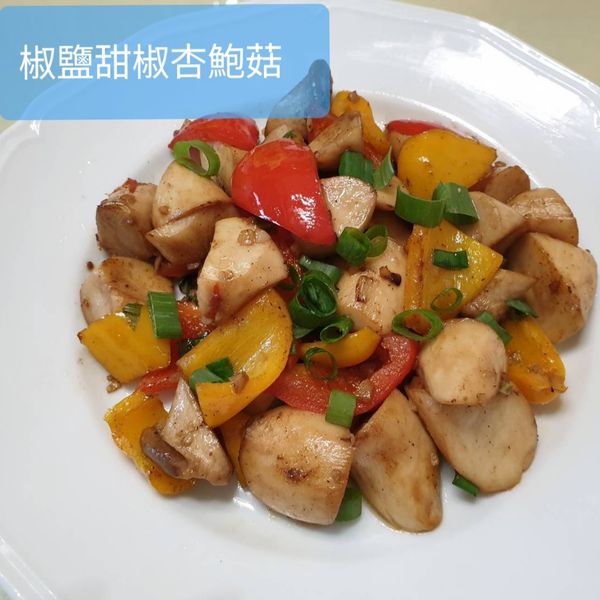 undefined：Tseng Jacky 一起做