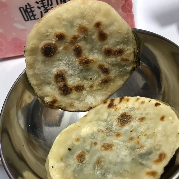 超簡單香蔥油餅！減肥也可以一次吃五個~：錡食手作Chi’sCookin’ 一起做