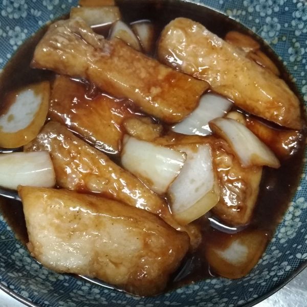 undefined：miko 一起做