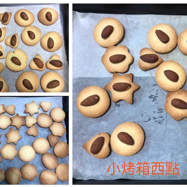 【小烤箱西點】20分鐘就完成的手工餅乾 : egg一起做