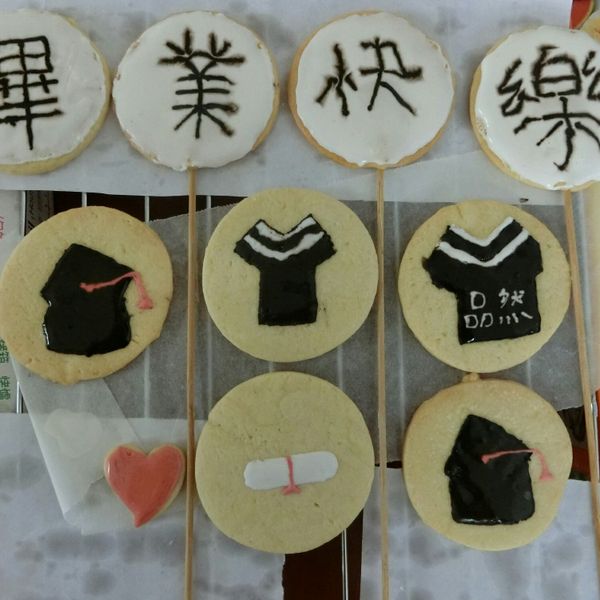 聖誕節慶糖霜餅乾 (保證成功版) : 郭鈺筠一起做