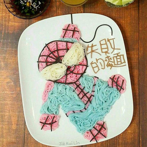 輕日式冷麵：伊的親子早餐日記 一起做