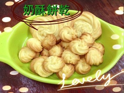 undefined：錢亮亮 一起做