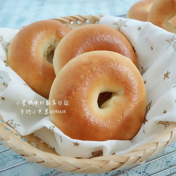 『原味鮮奶小貝果』簡單又可愛的早餐、點心 : 黑白喇之幸福料理一起做