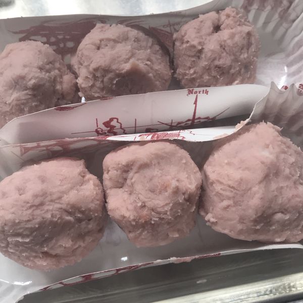 芋泥球 : Tan Yu Chi一起做