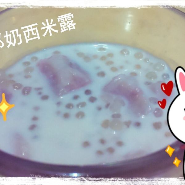 undefined：陳玟涵 一起做