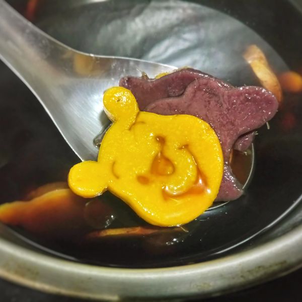 九份芋圓地瓜圓DIY~附影片教學 : PeiJi一起做