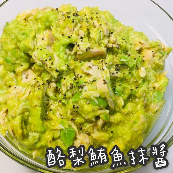 低卡酪梨佐鮪魚醬吐司 : Donna一起做