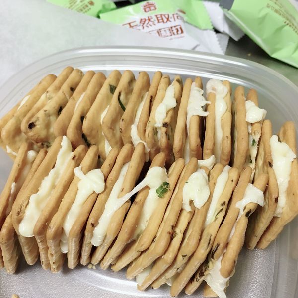 undefined：美央 一起做