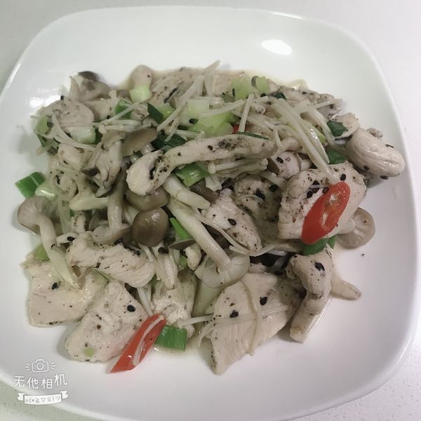 undefined：Katrina Chen 一起做