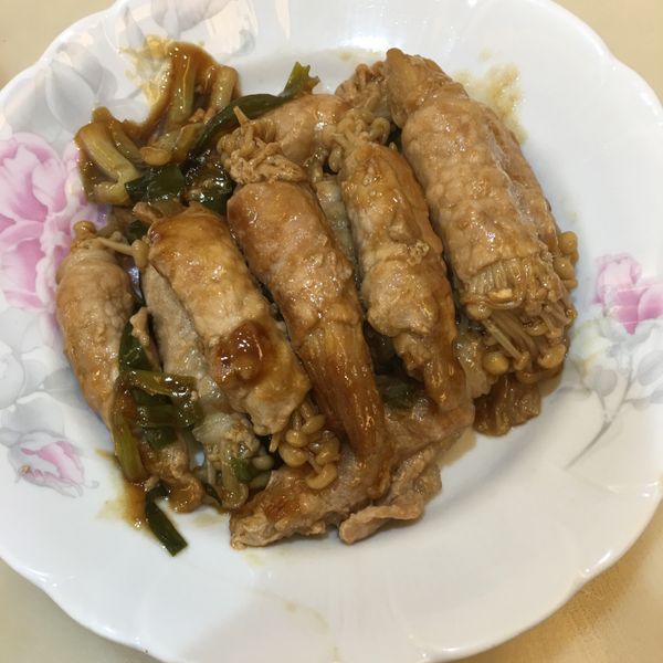 照燒金針菇肉捲:臻愛一生 一起做