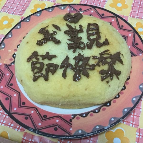 電鍋零失敗♡蜂蜜蛋糕:Lynn Lee 一起做