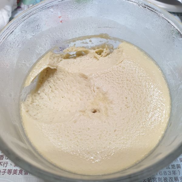 電鍋椰漿布丁 (生酮/低醣):顏玉玟 一起做