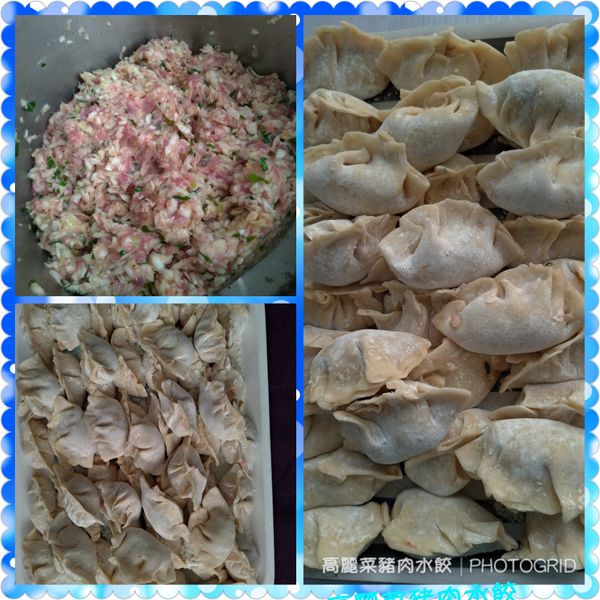 動手做🙌🏻《高麗菜豬肉水餃》 : 跳跳一起做