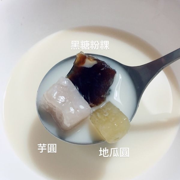 簡單好吃Q軟芋圓地瓜圓 : 簡睿睿一起做