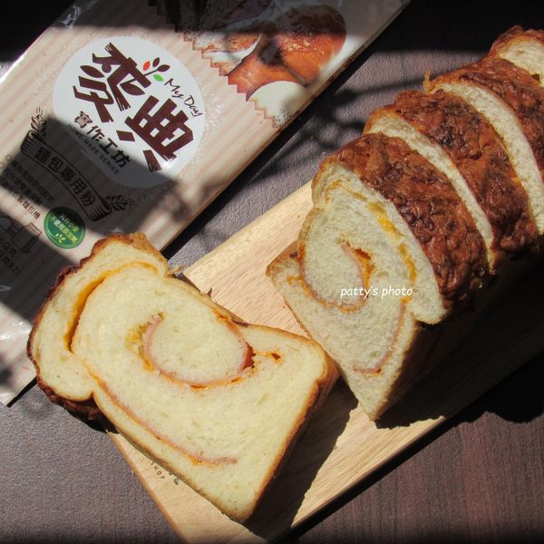 起司火腿吐司【麥典實作工坊麵包專用粉】：patty 一起做