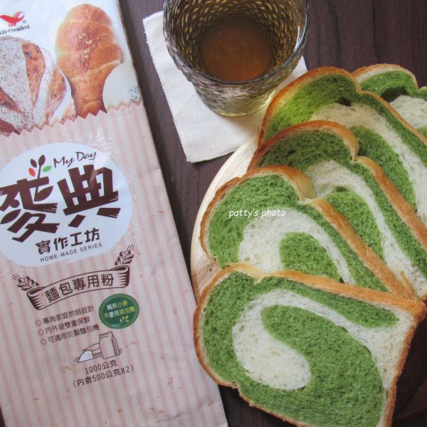 雙色抹茶吐司【麥典實作工坊麵包專用粉】：patty 一起做