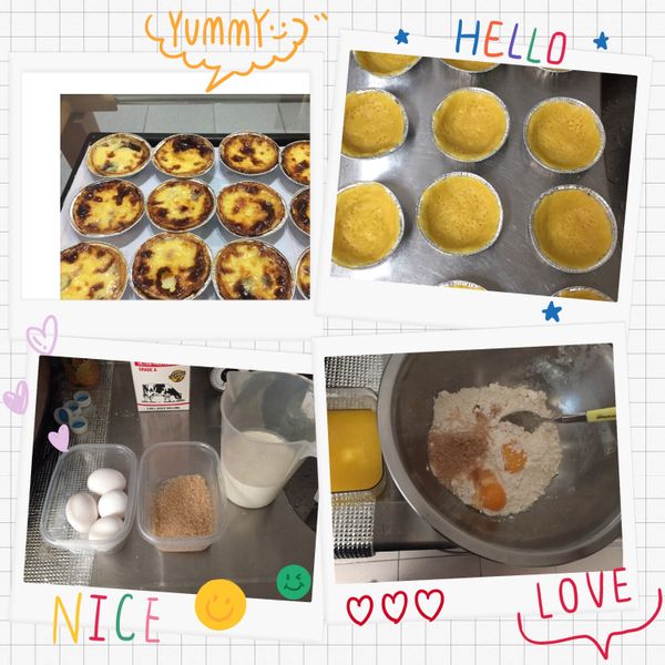 蛋塔 : Sho-hua LO一起做