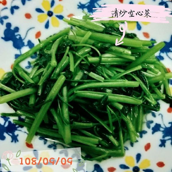 undefined：Anita 一起做