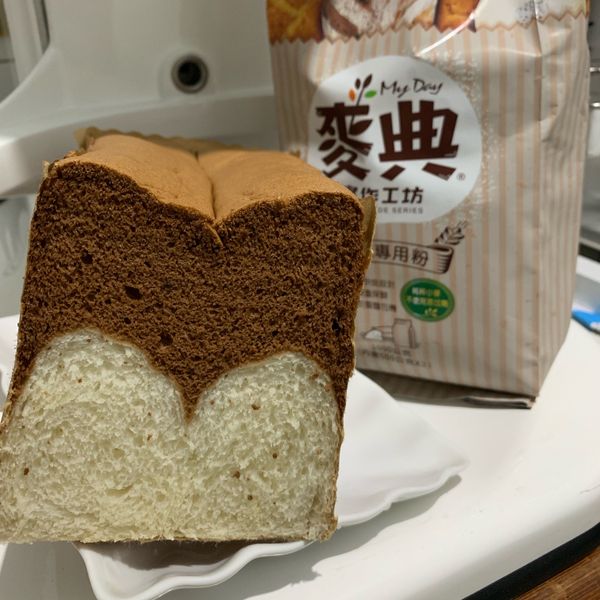 巧克力蛋糕吐司【麥典實作工坊麵包專用粉】 : Bernice Hsieh一起做