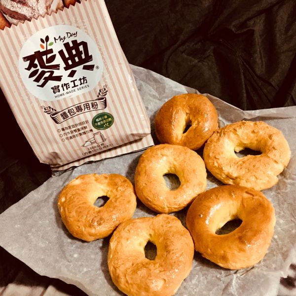 原味貝果【麥典實作工坊麵包專用粉】 : 波波日嚐一起做