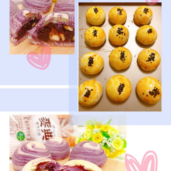 蛋黃酥【麥典實作工坊】 : Ching的美味廚房～一起做