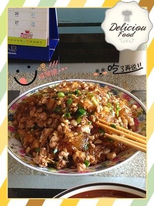 螞蟻上樹 : 王胖娥一起做