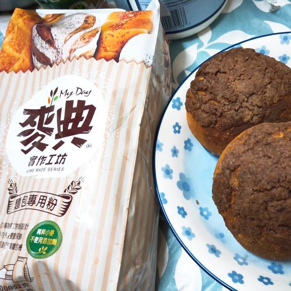 undefined：M廚房 一起做