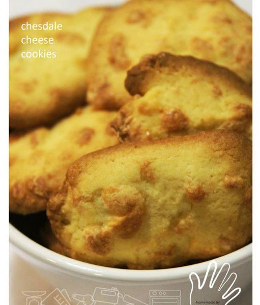 芝司樂起司小西餅：Betty Yong Siew  一起做