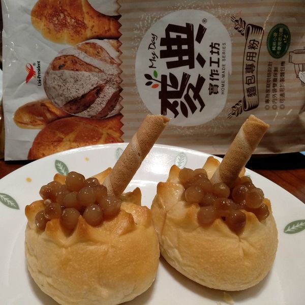 爆漿珍奶餐包【麥典實作工坊麵包專用粉】：Ling  一起做