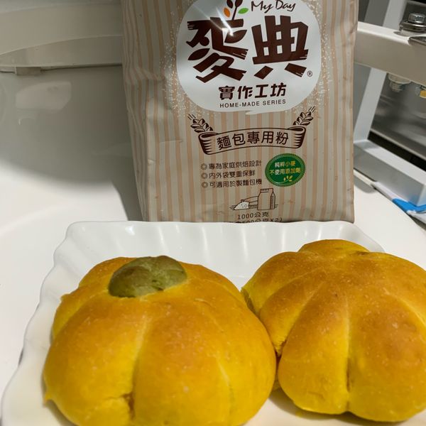南瓜麵包【麥典實作工坊麵包專用粉】 : Bernice Hsieh一起做