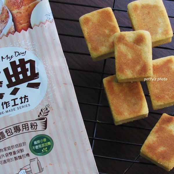 鳳梨酥【麥典實作工坊麵包專用粉】：patty 一起做